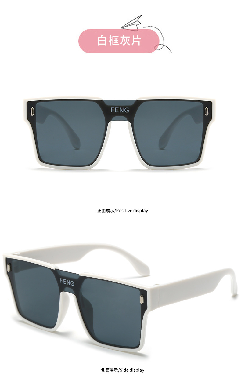 2023 nuevo estilo de moda de una pieza niños gafas de sol caja para niños y niñas versión coreana gafas de red red de moda cool street raqueta gafas de sol pic 16