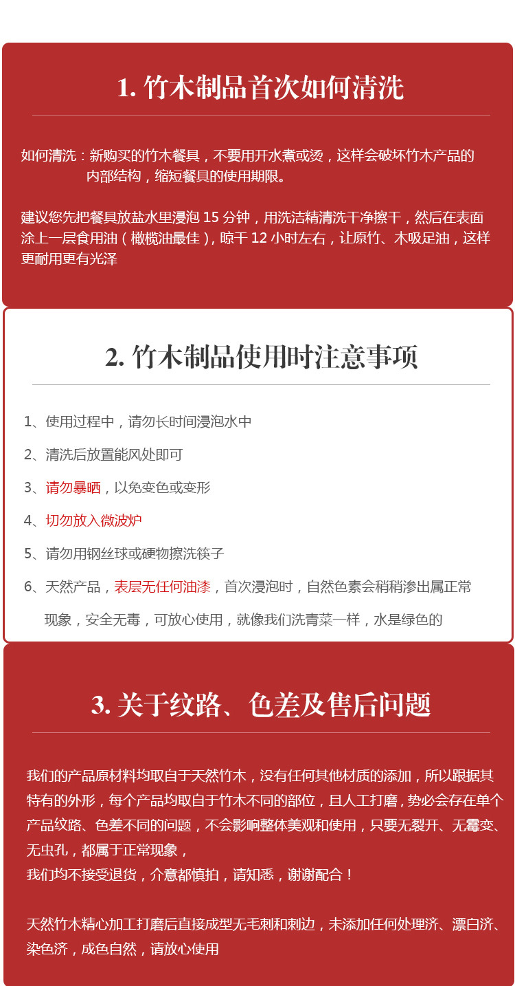 跨境创意迷你木质小勺子长柄调料咖啡蜂蜜勺食品级木勺子批发定制详情16