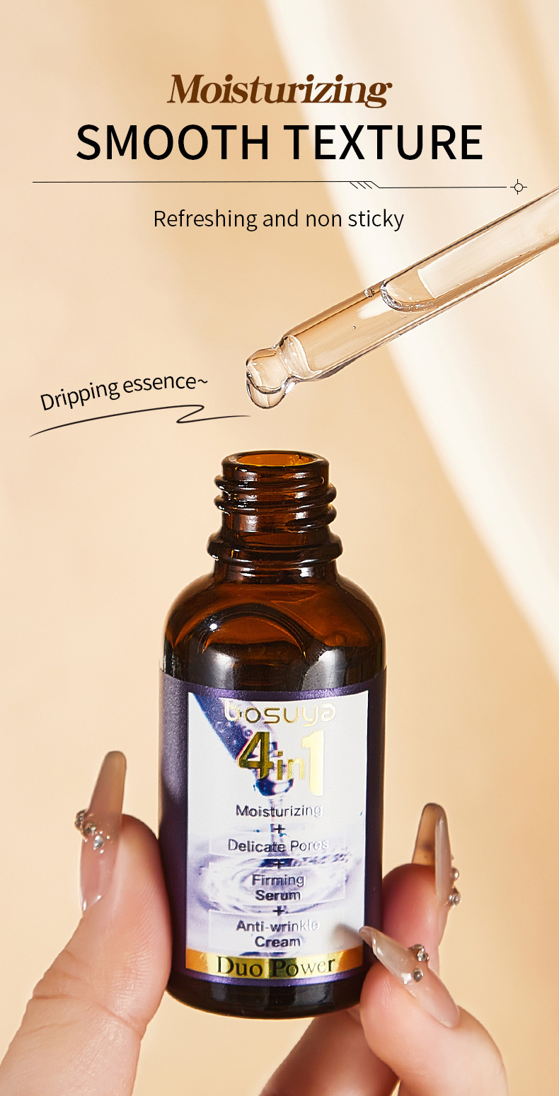 【跨境专供】BOSUYA精华液4in1精华液淡化细纹滋润保湿护肤品批发详情13