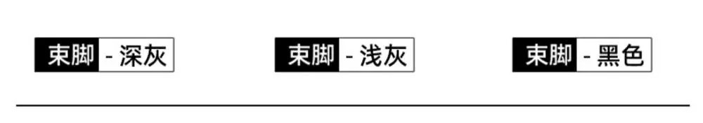 男士春秋季干活穿的裤子上班耐磨劳保工作服松紧腰大码运动休闲裤详情14