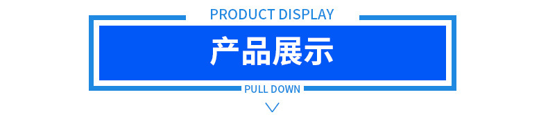 电磁水泵 广东厂家直供货源充足量大从优价格实惠详情1