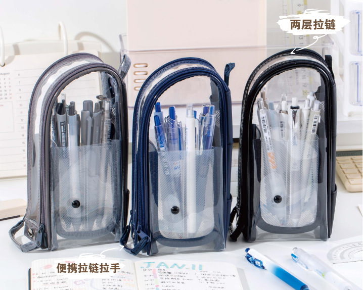 透明笔筒笔袋二合一大容量可拆卸笔筒立体抽屉式简约高颜值笔袋详情1