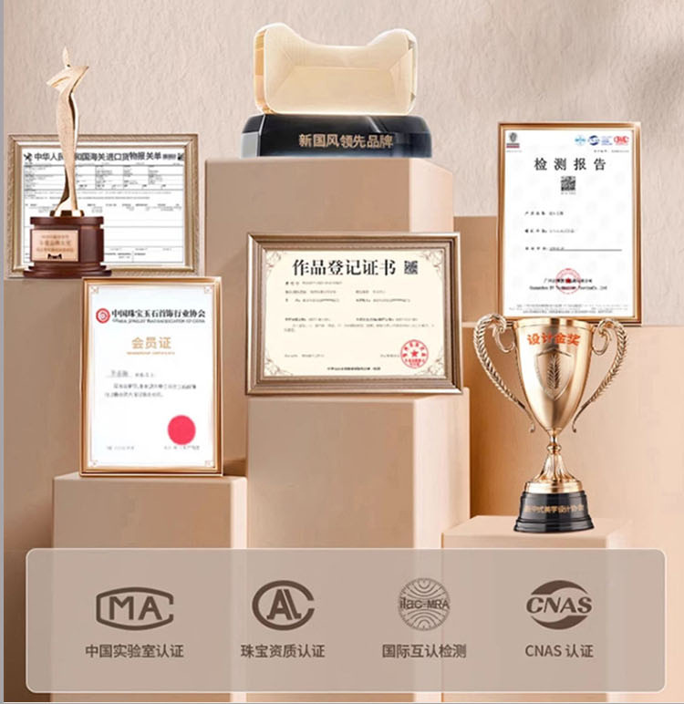 玛瑙手串女款高级感天然东陵玉叶子金丝玉祥云手编新中式手链批发详情2