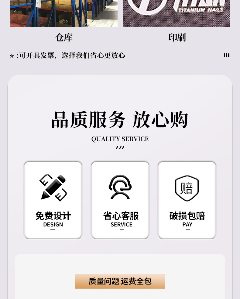 绒布束口袋批发 首饰珠宝文玩礼品包装袋 抽绳小布袋详情1