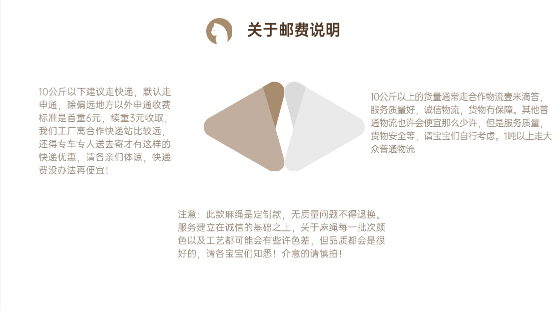 微信图片_20231030182805