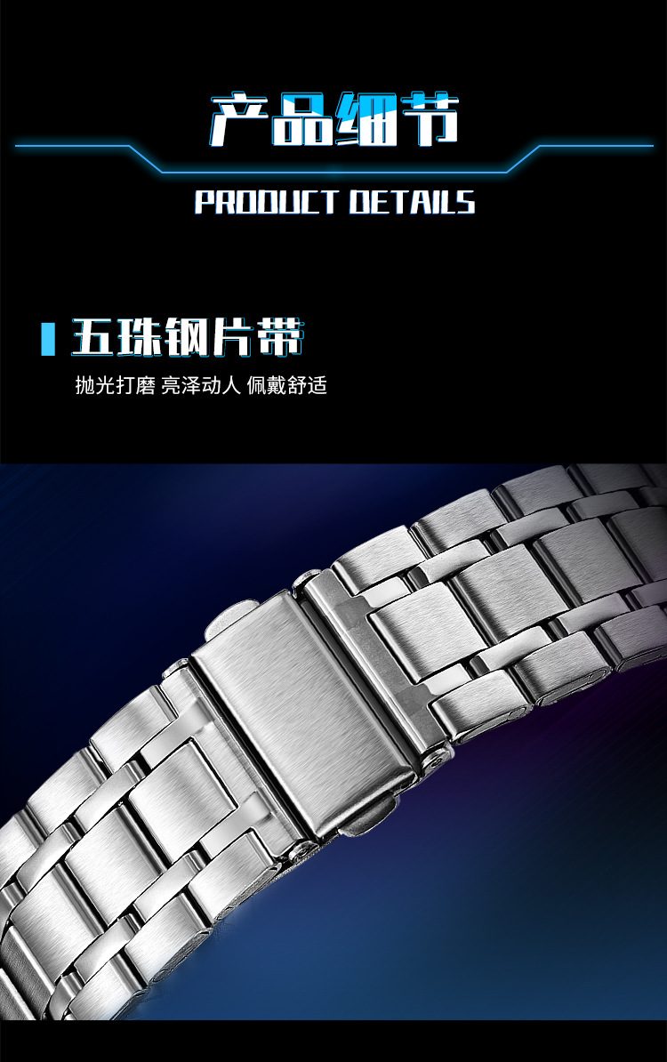 9869详情_13.jpg