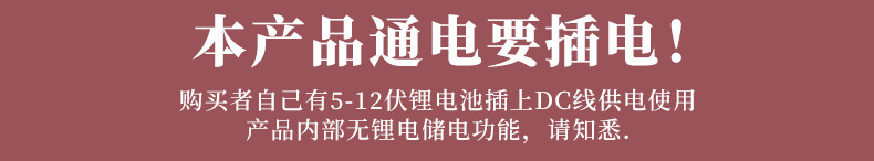 22寸大容量专业带灯拉杆化妆箱美甲美妆收纳箱彩妆跟妆师行李箱详情13