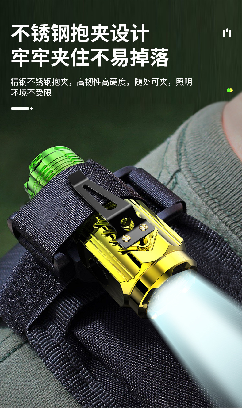 New outdoor LED high-intensity flashlight mini super portable multi-functional holder magnetic rechargeable three-eyed monster pic 9