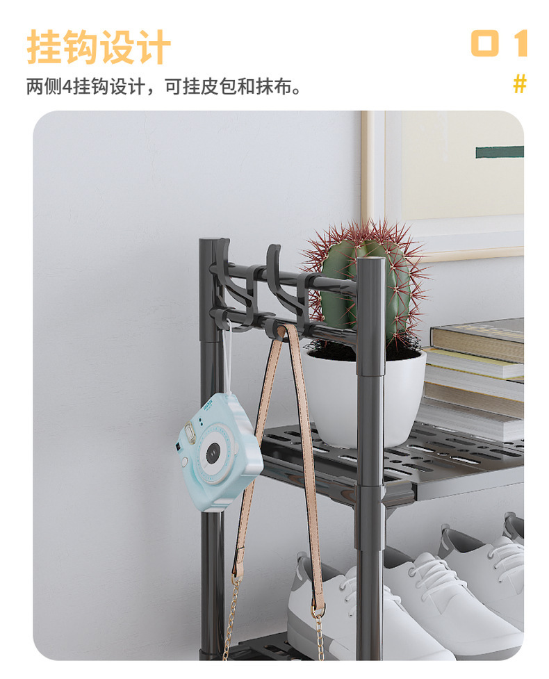 跨境新款家用落地可移动加厚多功能现代简约多层收纳鞋架铁艺鞋架详情6