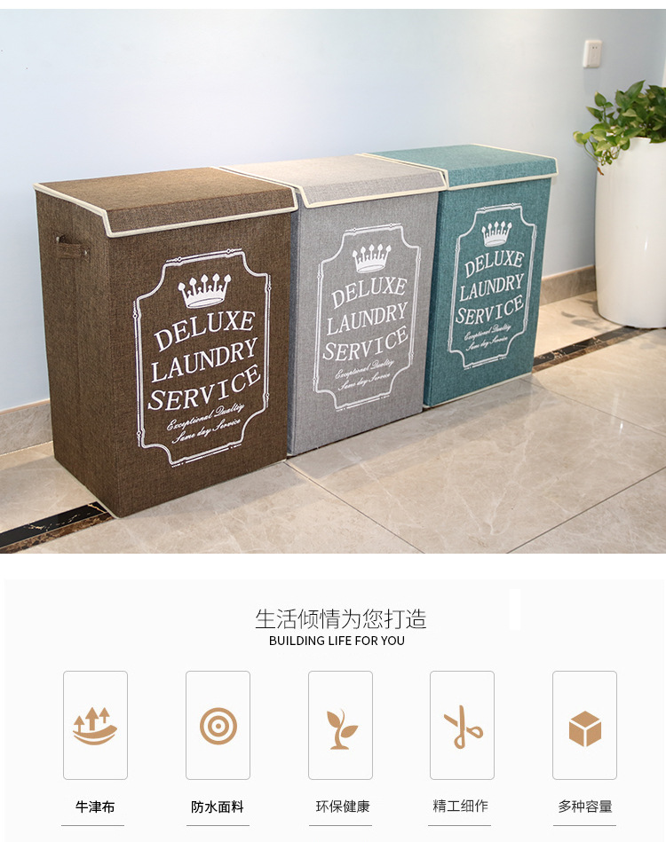 卧室收纳神器可折叠脏衣篮正方形衣物玩具收纳筐床边衣服收纳箱详情6