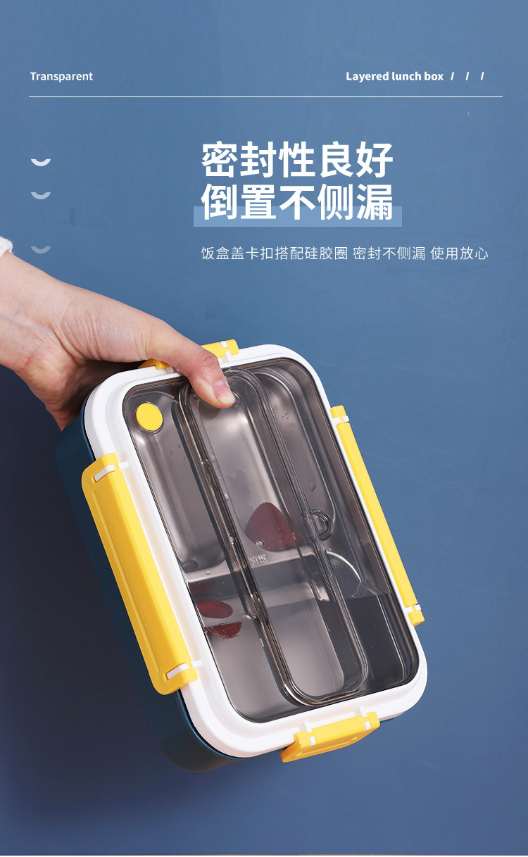 INS网红304不锈钢保温饭盒学生分格午餐盒办公成人便当盒bentobox pic 9