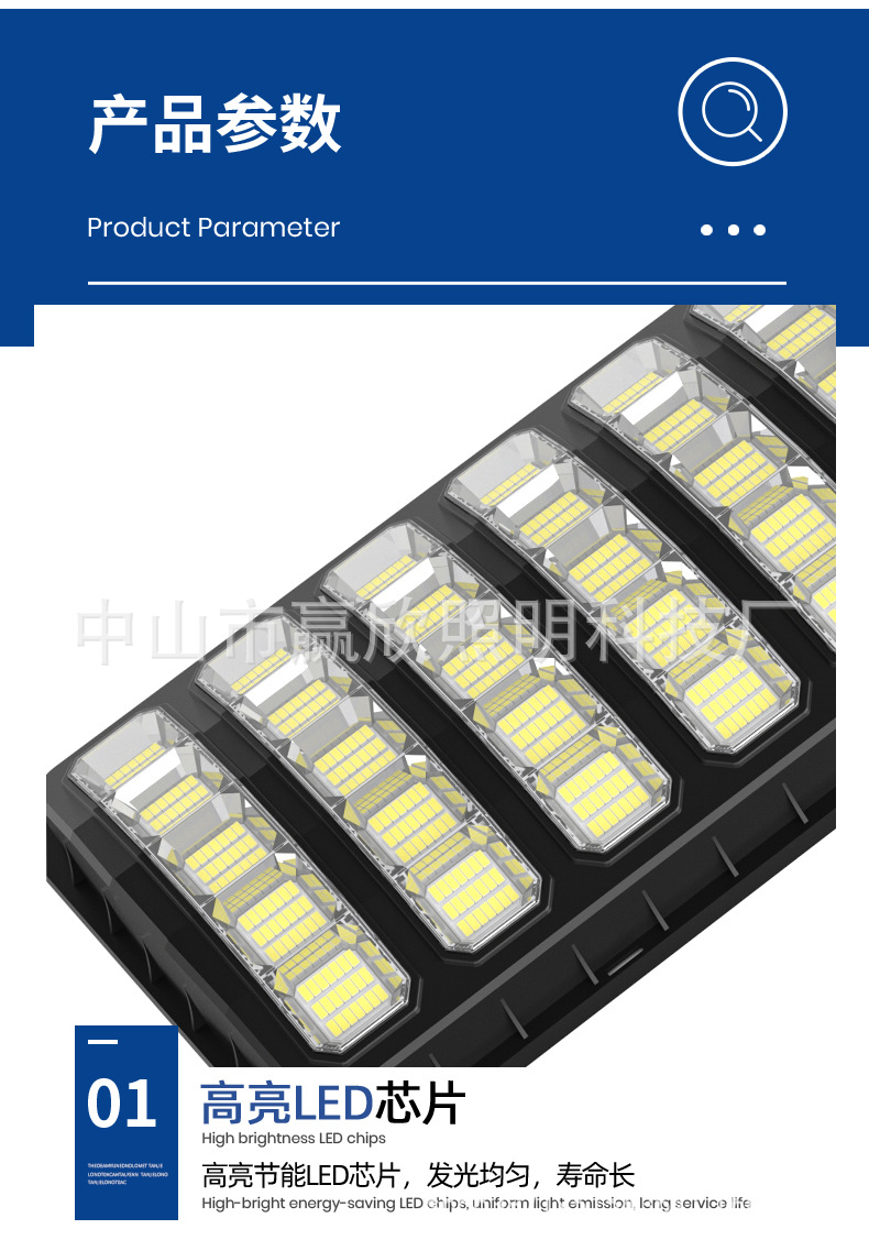 New telescopic pole integrated solar lamp, solar street lamp manufacturer wholesale outdoor lighting lamp, household garden lamp pic 19