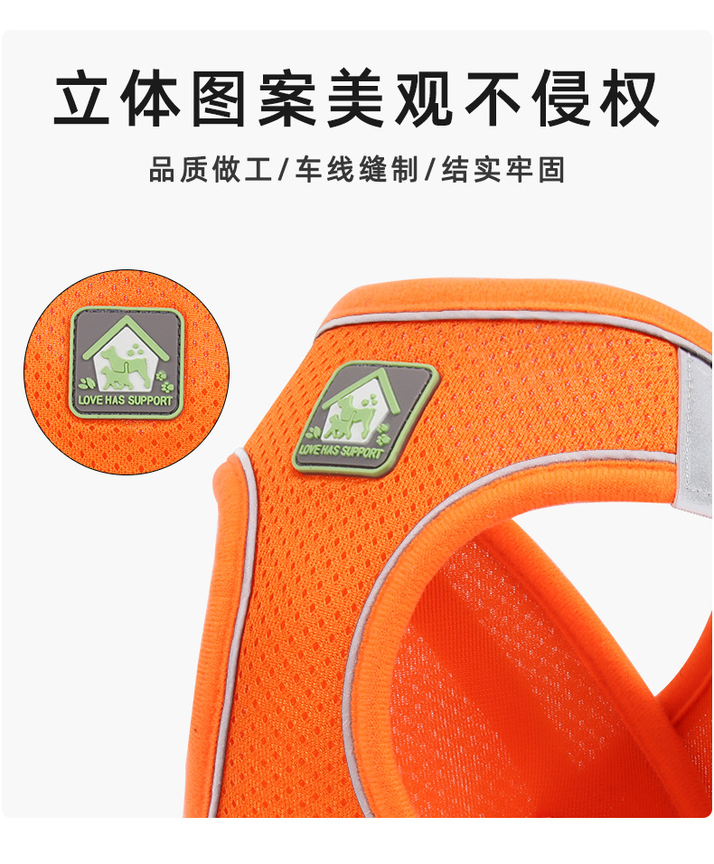 New dog chest and back pet vest style puppy leash, reflective and breathable Bichon Frise leash, outdoor dog walking leash pic 5