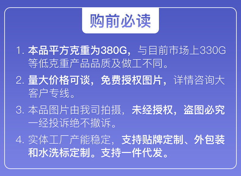 华夫格吧台咖啡机抹布吸水去污家居百洁布超细纤维菠萝格抹布批发详情6