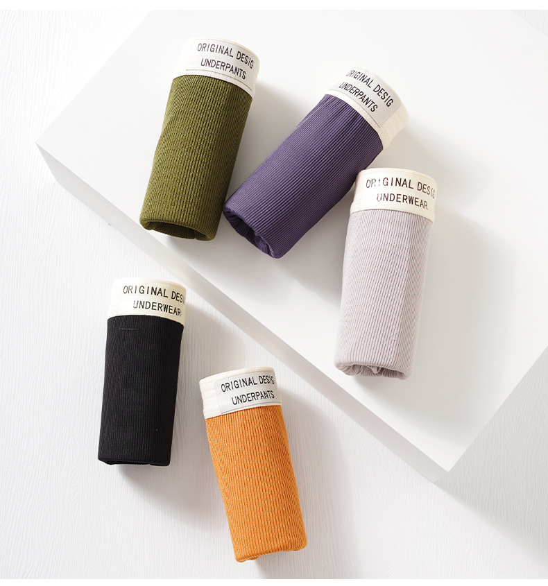 新款男士内裤男款四角裤衩大码透气运动青年男生平角内裤男秋冬详情13