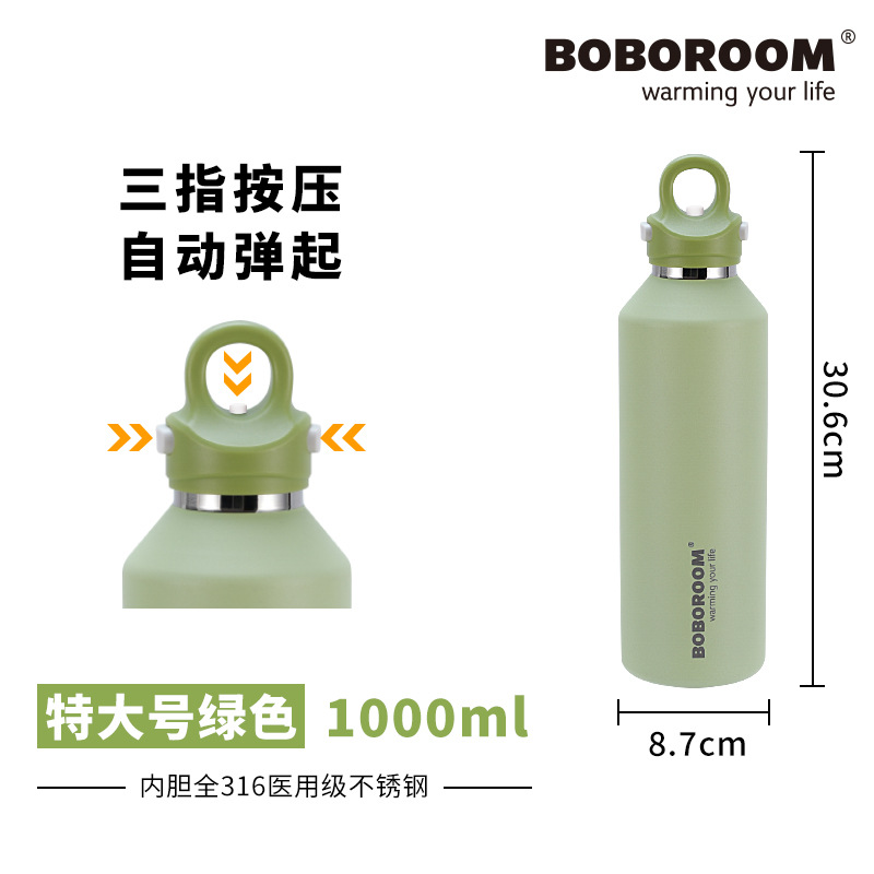 BOBOROOM threaded insulated cup, 316 stainless steel large-capacity water cup, student coffee cup, portable pic 39
