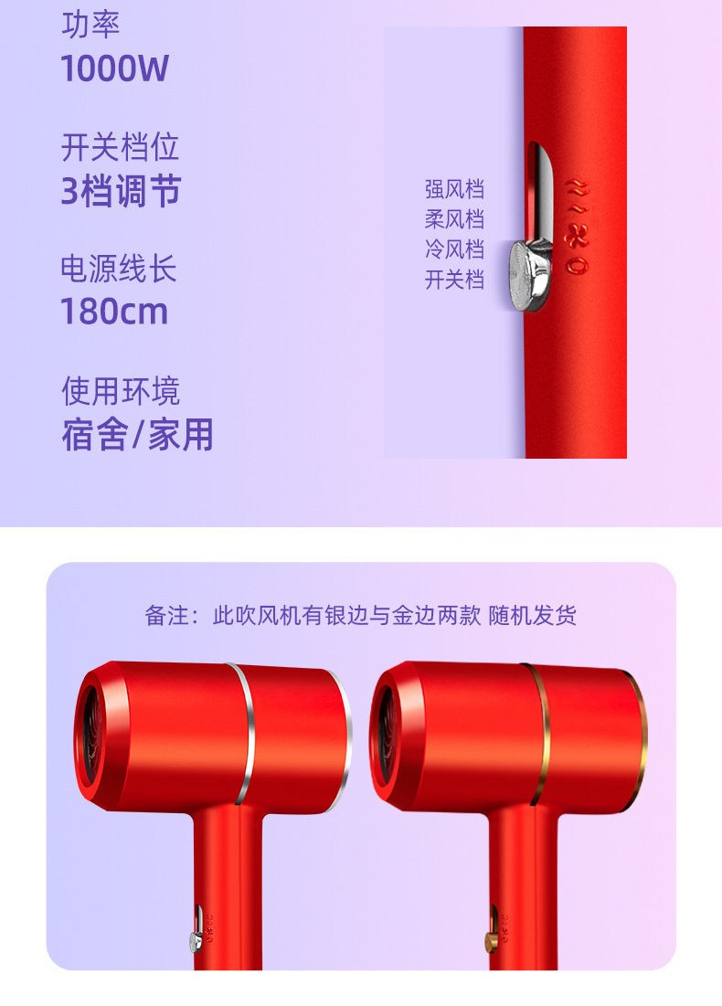 年会礼品送员工实用伴手礼开业活动广告婚庆公司送新人结婚礼物详情16