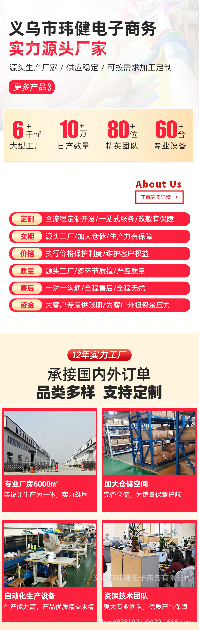 2024十字绣绣框绣架绣花绷复古绣圈仿古木纹绣圈ABS塑料多规格详情1