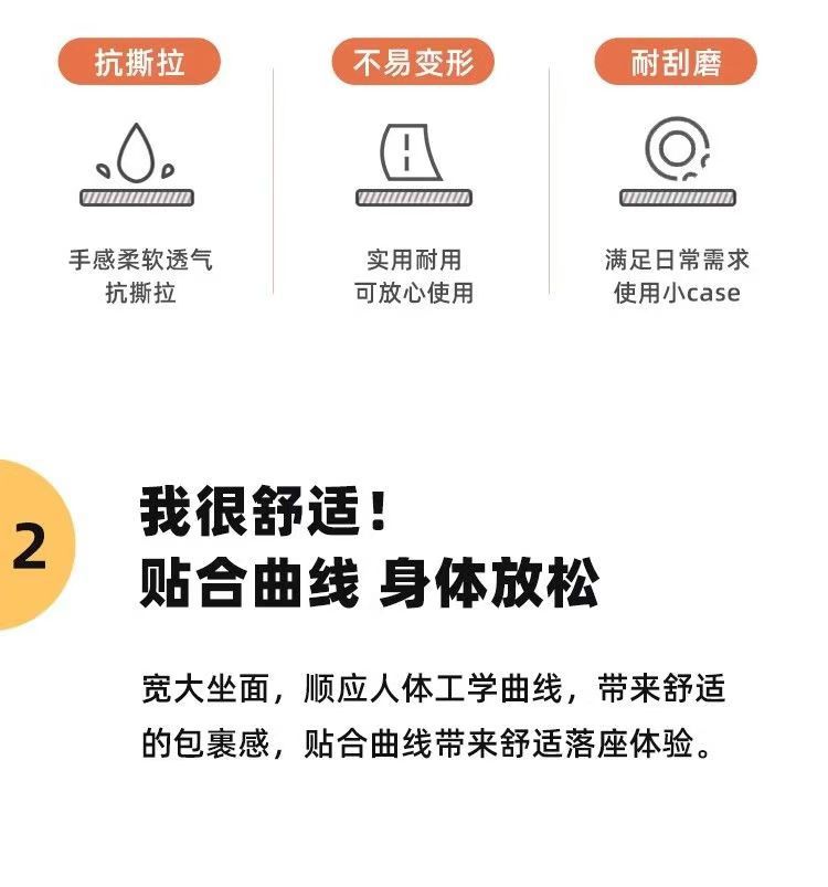 北欧网红奶油风化妆台椅子卧室轻奢高级感梳妆凳现代简约白色凳子详情7