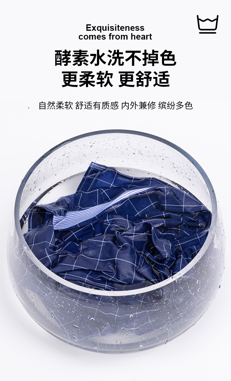 夏季新款纯棉短袖衬衫大码青年男士全棉休闲衬衣日常百搭T恤上衣详情12