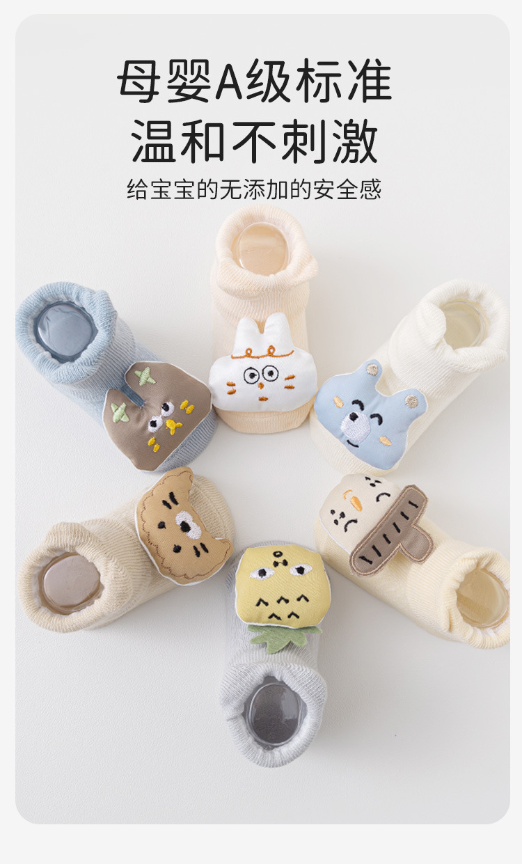 Baby socks, Class a cotton spring and summer new cartoon baby socks, glue anti-slip mid-calf newborn socks for 0-1 year old pic 6