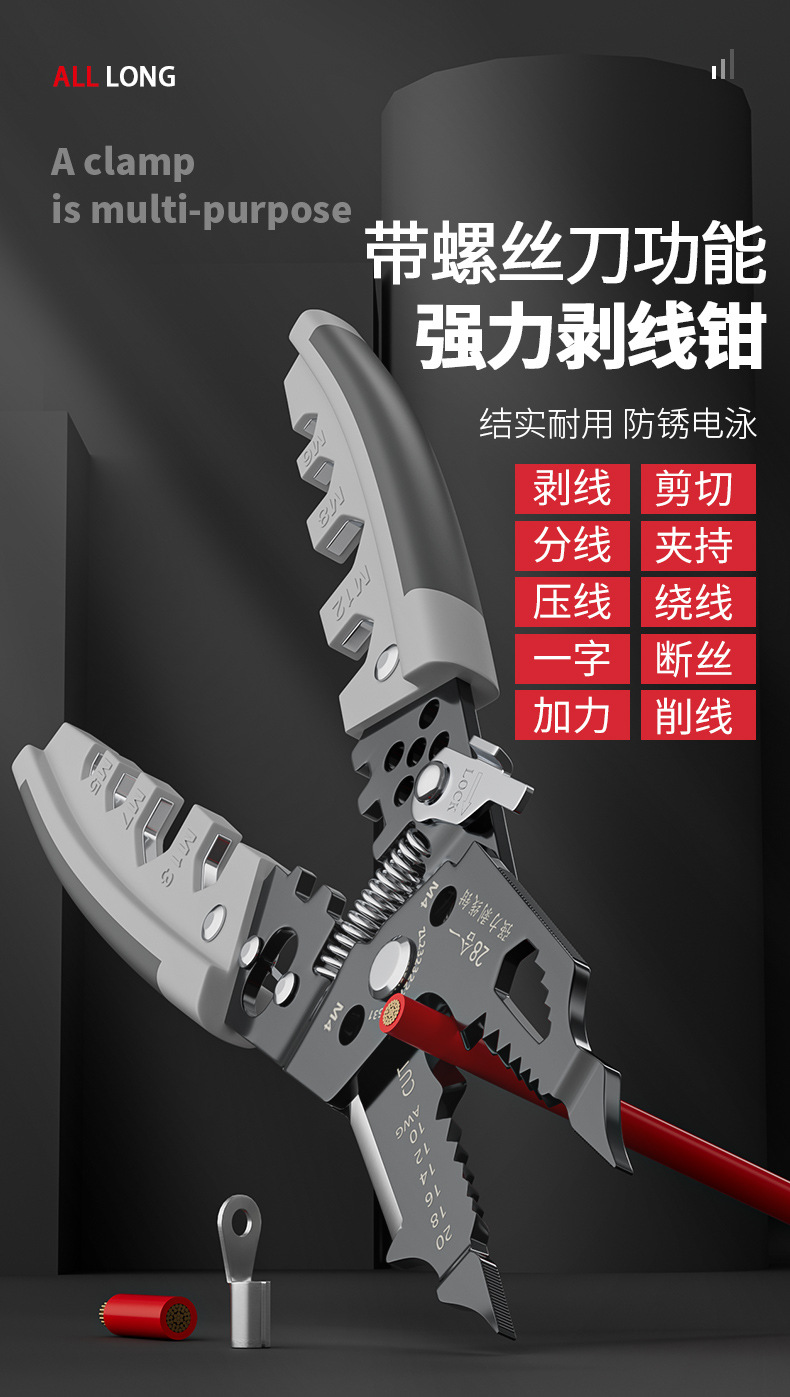详情页_01.jpg