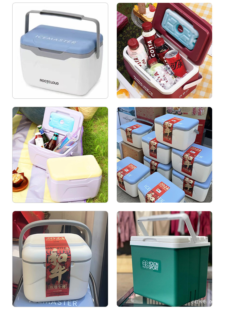 定制保温箱小型手提中秋国庆节海鲜高档冷藏礼盒便携5L户外保冷箱详情5