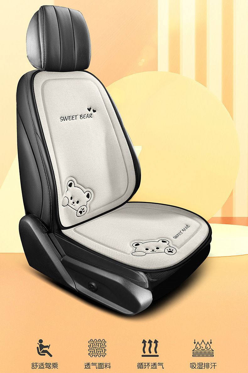 座椅垫座垫亚麻单片座椅套后排驾驶车坐垫四季通用卡通车内汽女士详情5