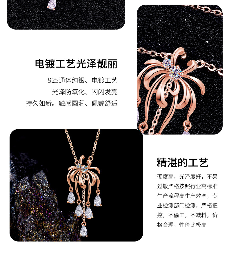 S925 sterling silver vintage small incense style fireworks Moissang tassel necklace, super dazzling, rich gold sense, high appearance level, rose gold chain pic 13