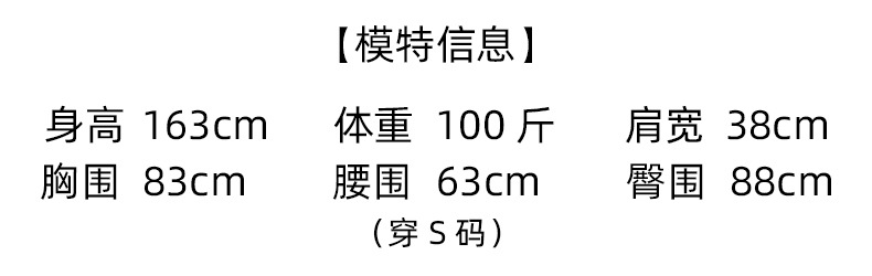 2025春款摩登复古水洗牛仔裤 显高显腿长高腰宽松百搭直筒阔腿裤详情1