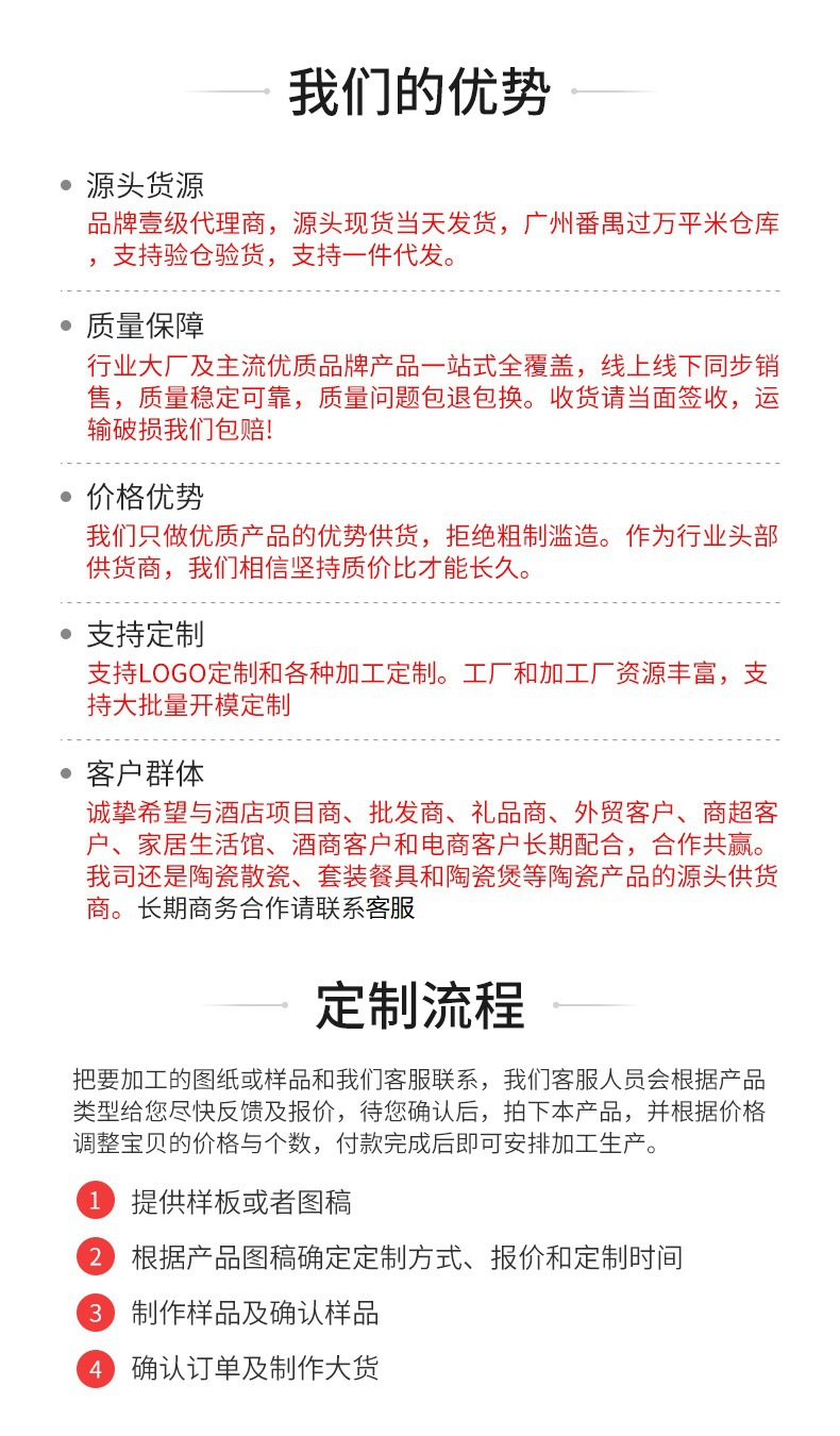 微压防溢砂锅炖锅家用燃气煲汤锅陶瓷煲耐高温防爆煤气灶专用批发详情2