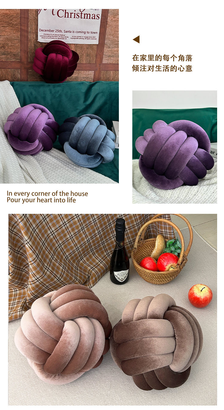 北欧ins抱枕三股绳打结球抱枕手工编织金丝绒靠枕靠垫knot飘窗垫详情4