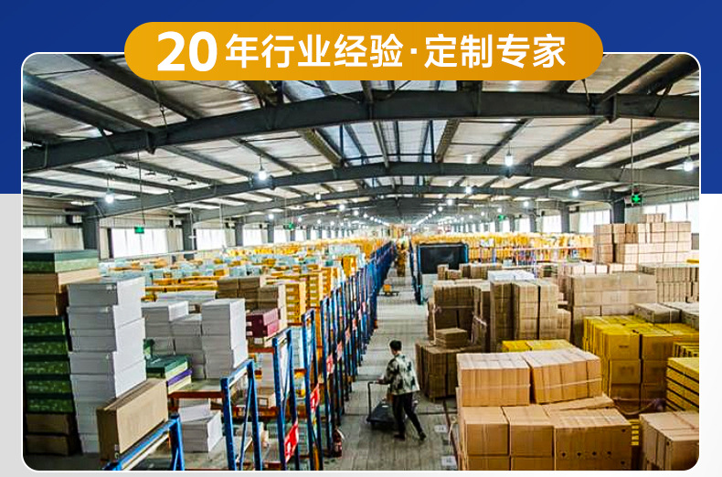 鞋子女春秋新款一脚蹬女鞋休闲健步鞋软底妈妈鞋时尚定制运动鞋女详情3