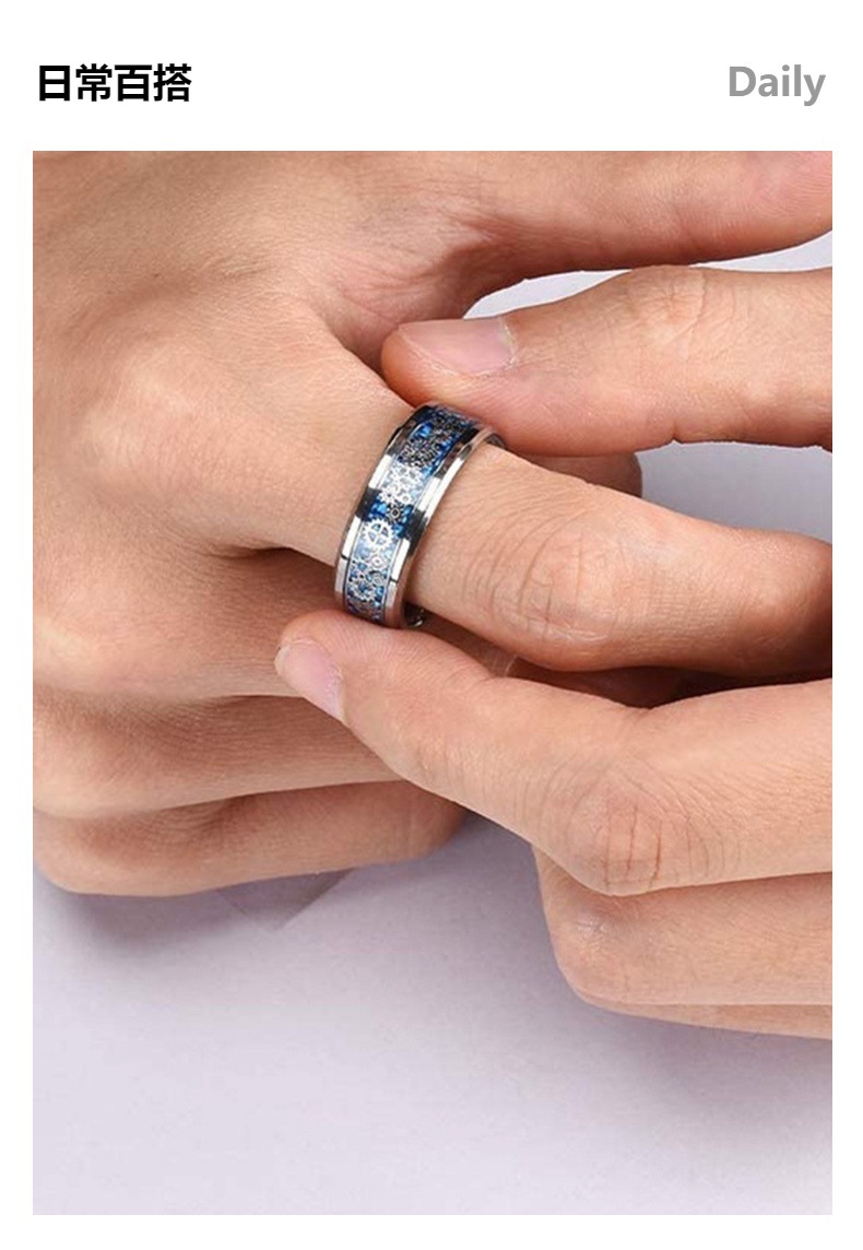 Wholesale of fashionable and personalized carbon fiber gear stainless steel rings for men and women, oil-dripping titanium steel jewelry rings from the manufacturer pic 3