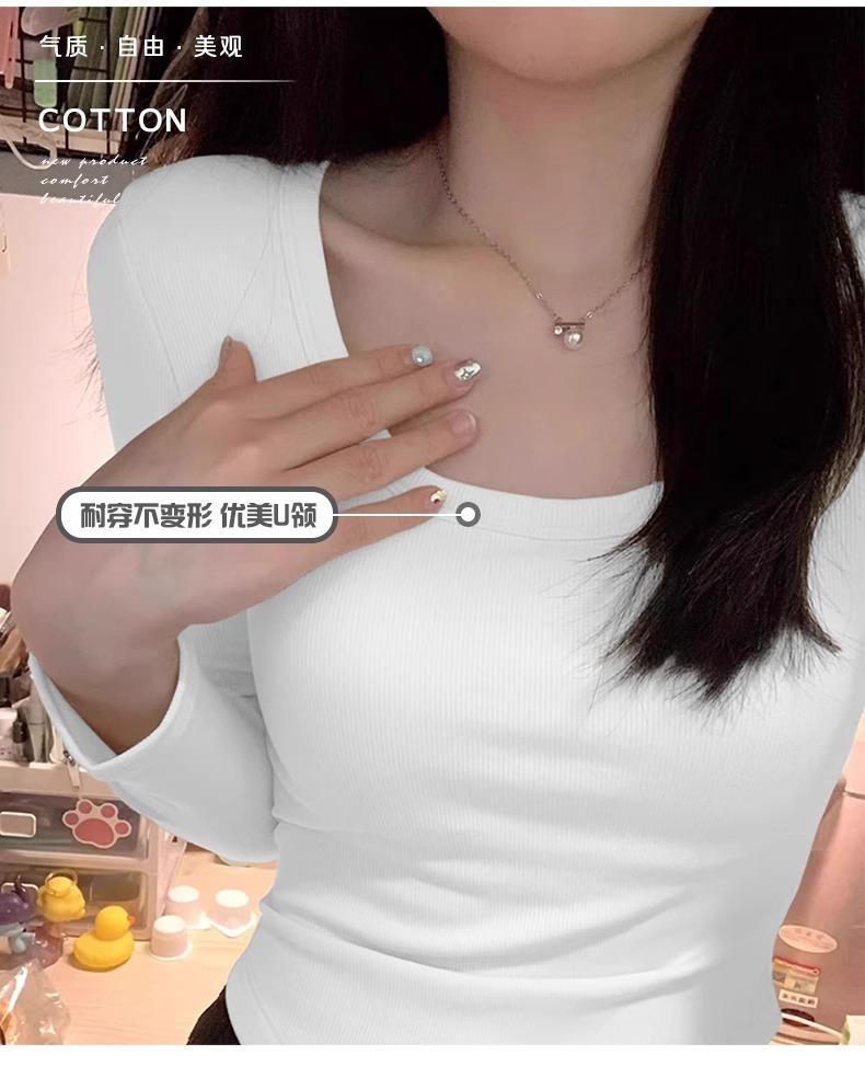 工厂店代发抖音爆款直播打底衫女甜辣内搭短款上衣女保暖修身显瘦详情3