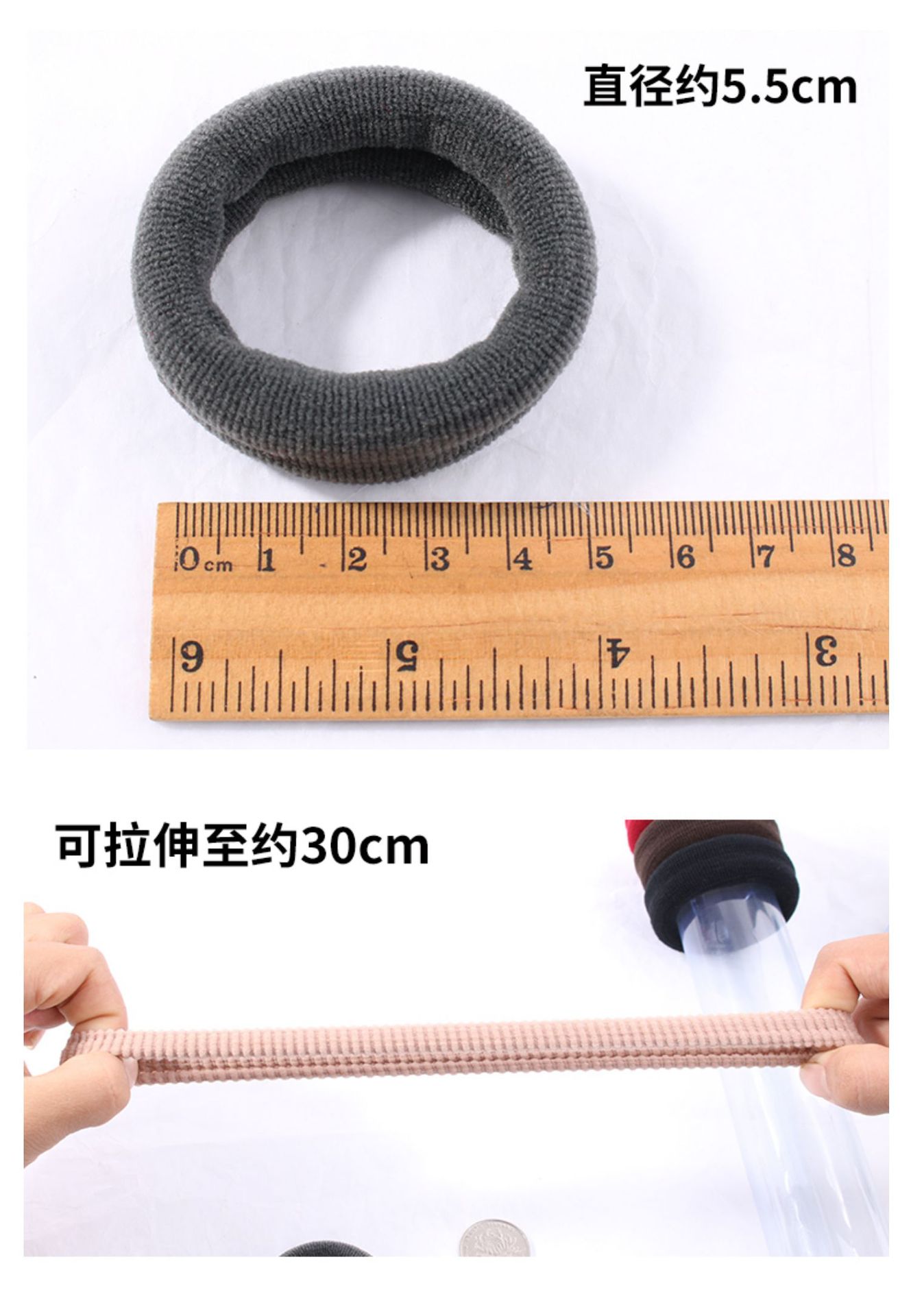 Thick, wide and high ponytail hair tie, seamless, high-elasticity, seamless hair band, bun hairstyle pic 42