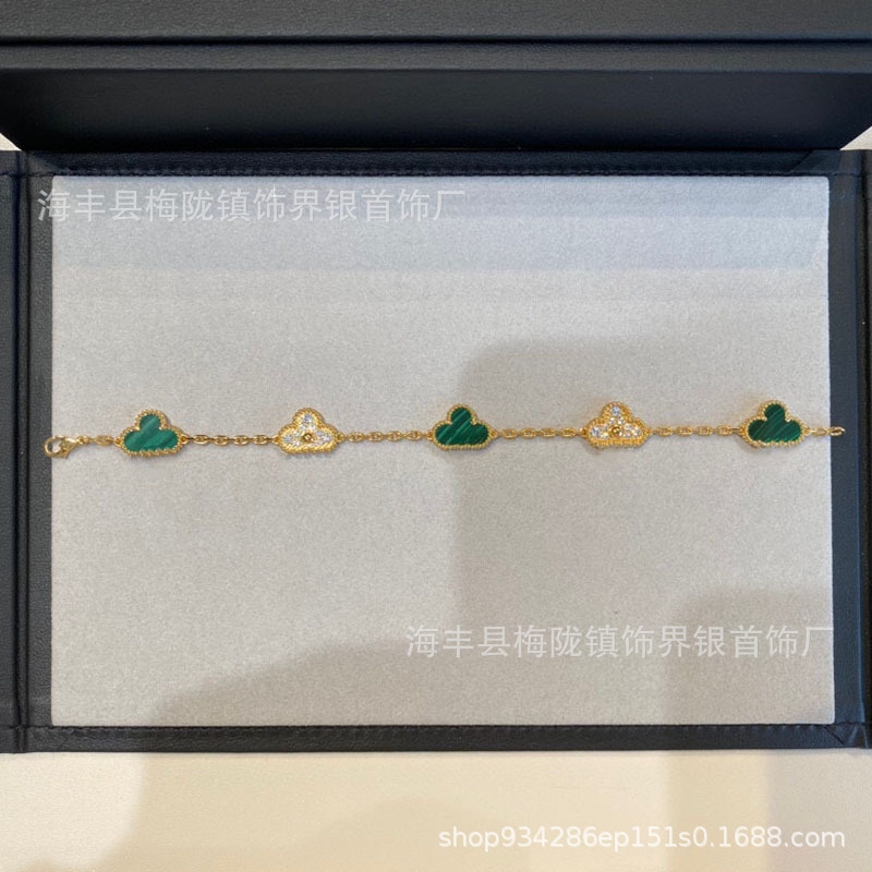 The new slim Flower Fanjia high version four-leaf clover five-flower bracelet for women, plated with 18k rose V gold carnelian, is being live-streamed by Internet celebrities pic 6