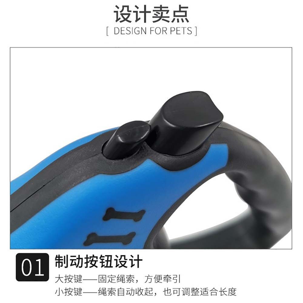 宠物牵引绳宠物狗狗自动伸缩牵引绳猫咪牵引器遛狗绳狗链子狗绳子详情7