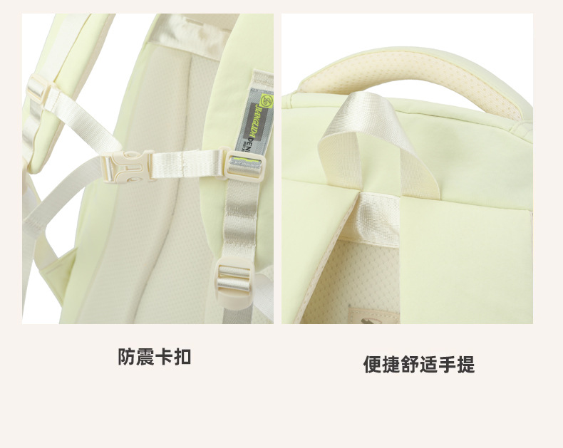 New high-appearance-level weight reduction and spine protection schoolbag for girls, junior high school students, large-capacity ultra-light campus backpack for teenagers pic 40