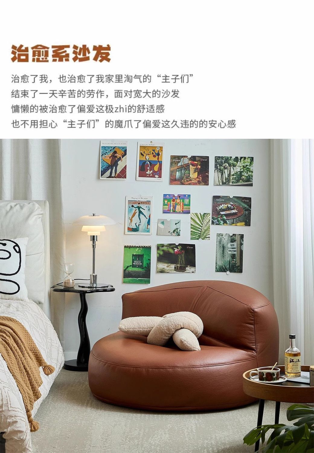 Half-moon lazy sofa, single lazy chair, small-sized rental house sofa, can be used for lying or sleeping, balcony bean bag small sofa pic 5