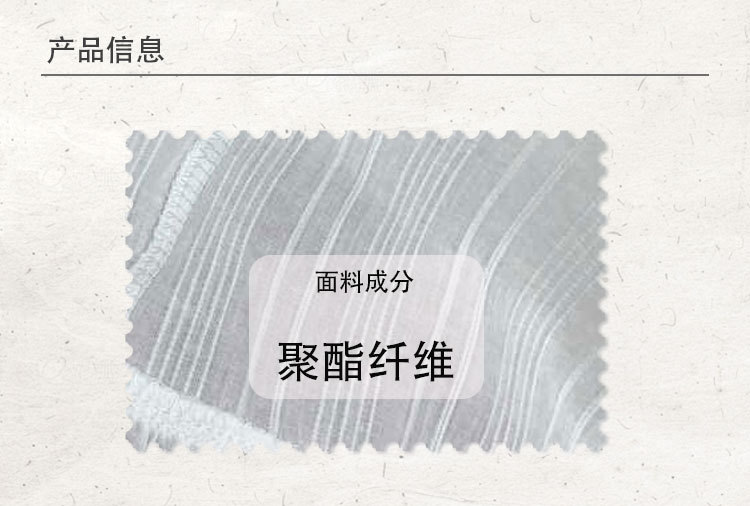 苏珊 法式减龄短袖衬衫女2025新款夏季高级感显瘦小衫上衣TW527详情2