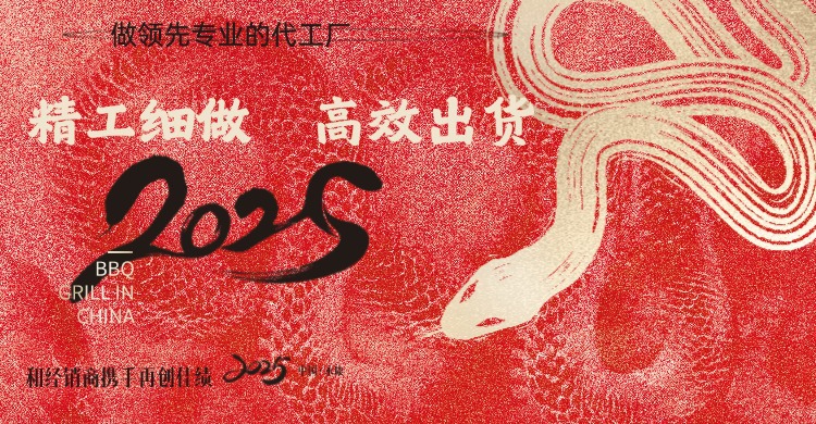 厂家批发烧烤工具套装6支大烧烤针烧烤签不锈钢U型烤鱼叉详情1