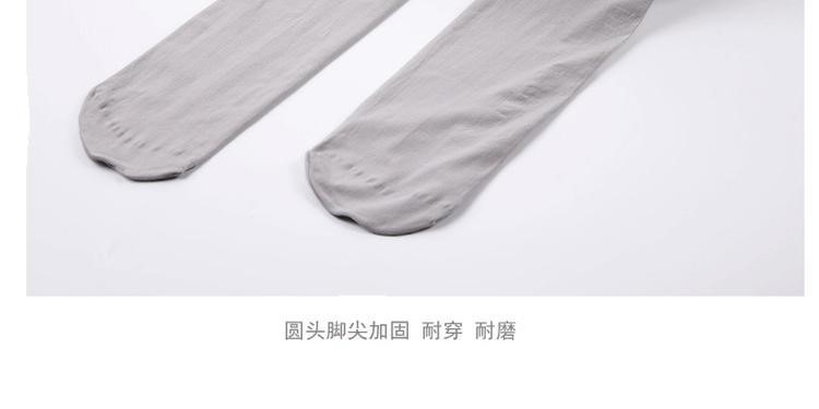 日系奶白色天鹅绒打底连裤黑色丝袜女秋冬加厚保暖软妹春夏季薄款详情15