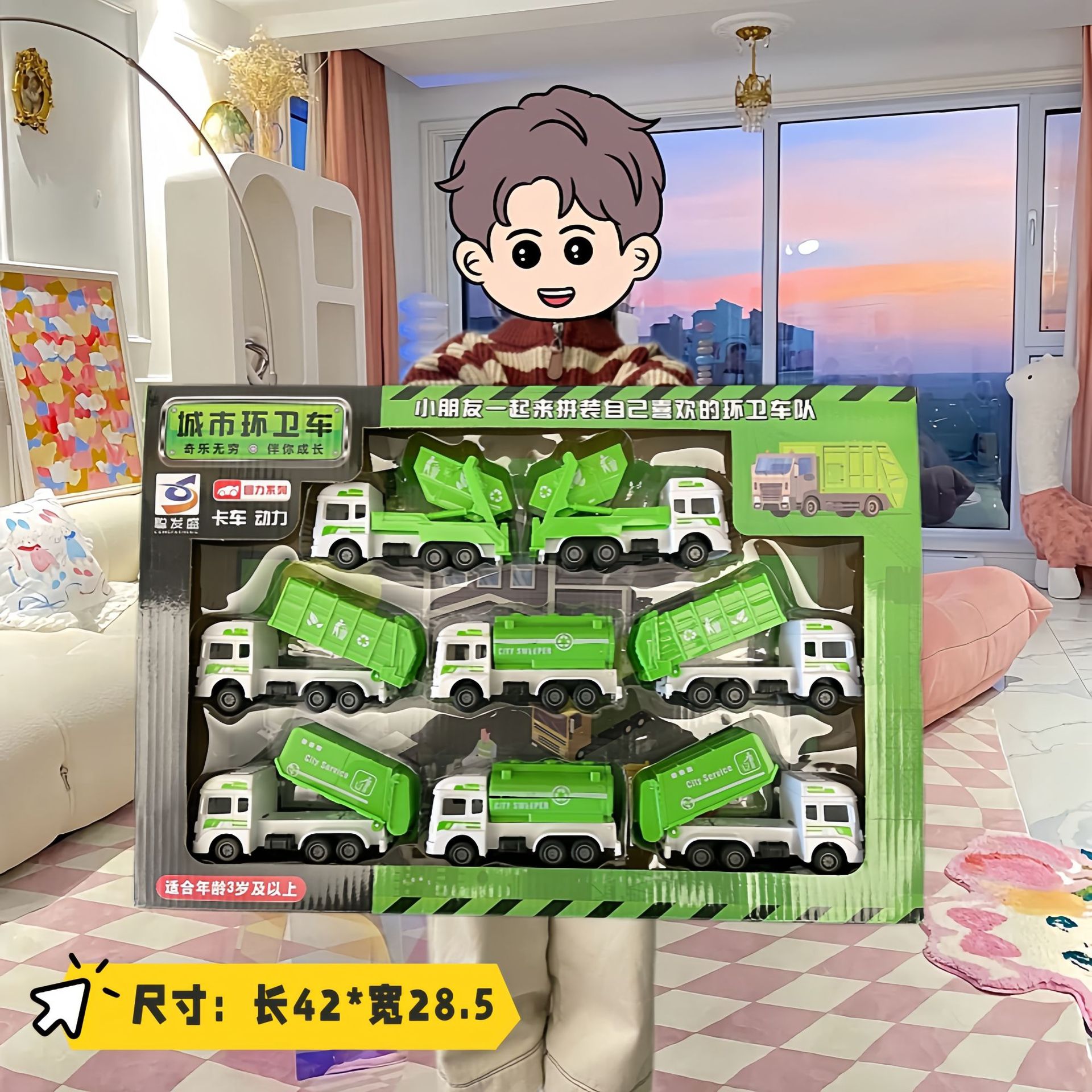 男孩儿童工程车玩具回力惯性消防车套组超大号礼品盒培训机构批发详情12
