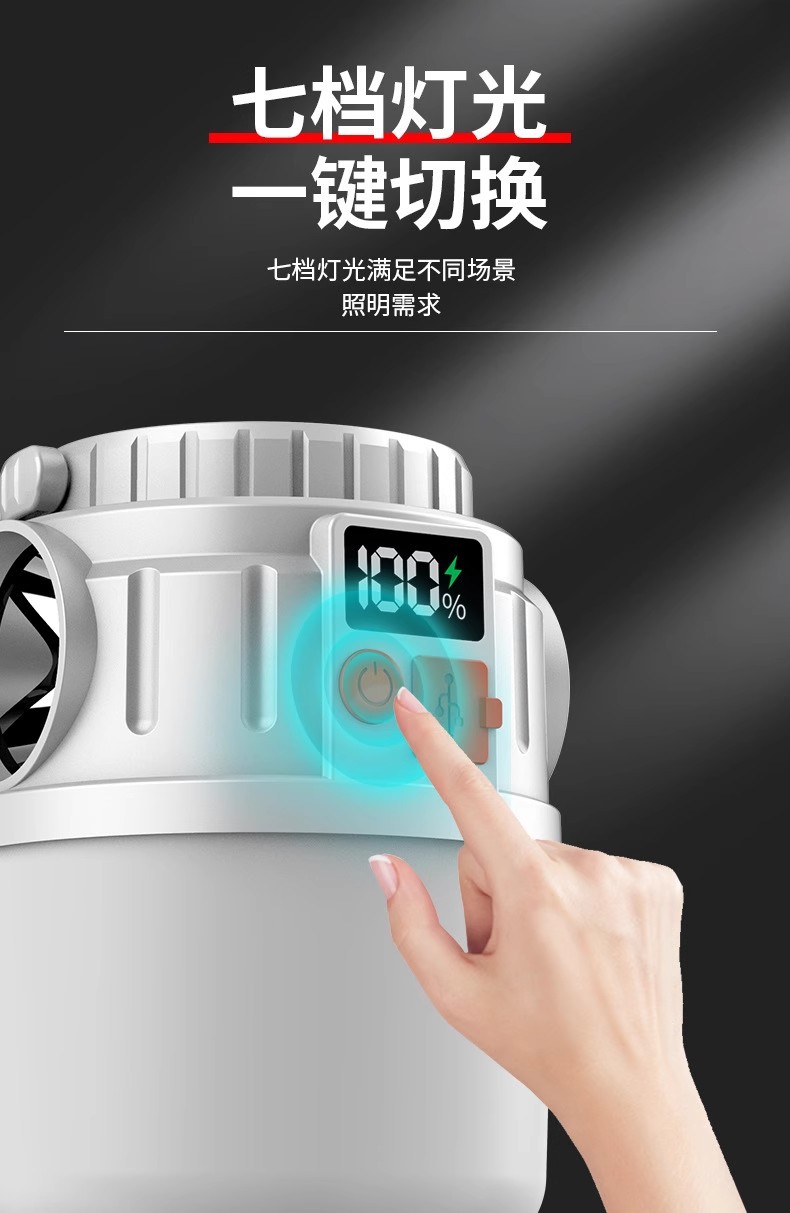 LED solar rechargeable bulbs, outdoor ultra-bright lighting fixtures, household power outage emergency lights, night market stall lights pic 11