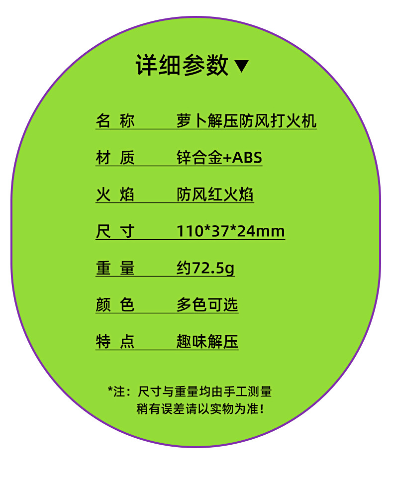 防风煤油打火机男士个性礼物打火机经典款详情14