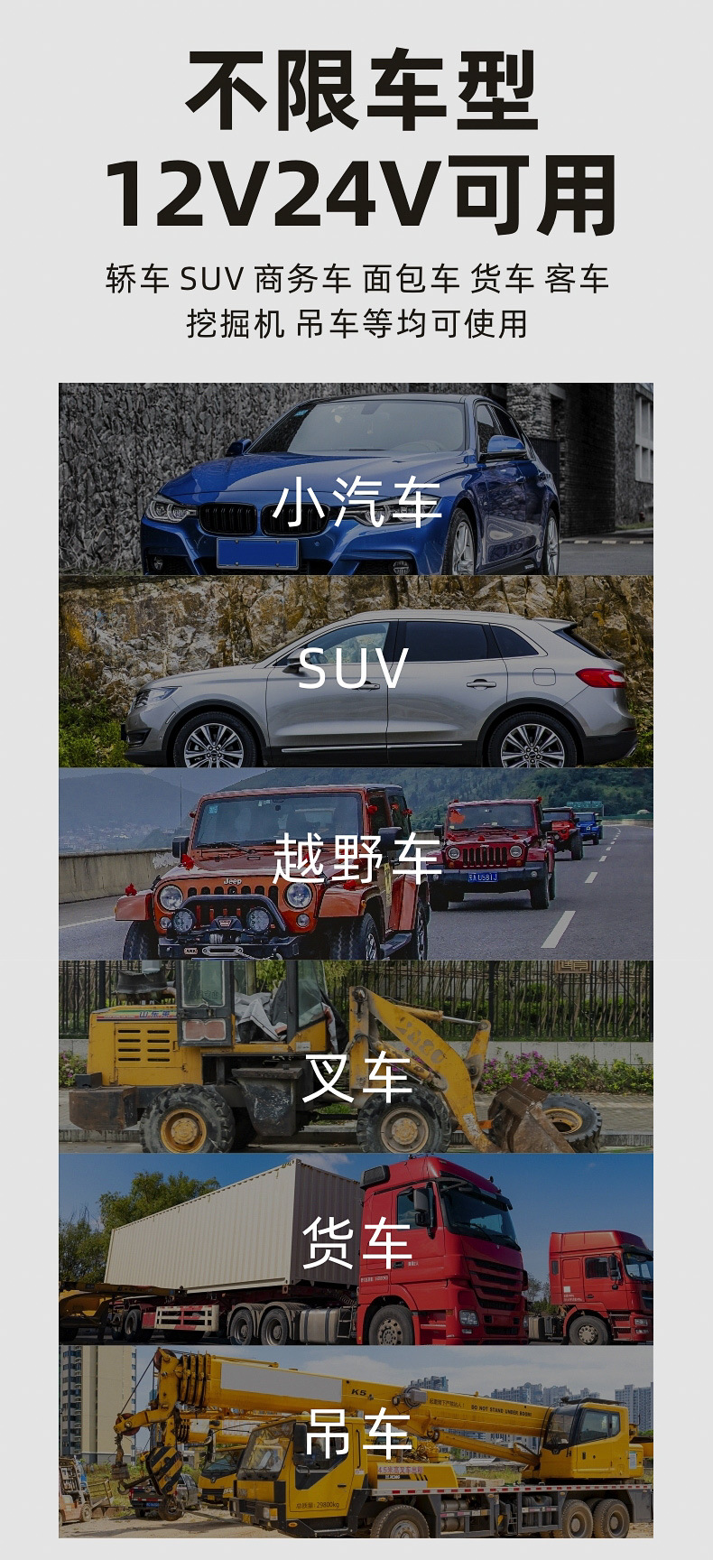 车载点烟器一拖三车载快充七彩氛围灯汽车转换器一分三双USB插口详情11