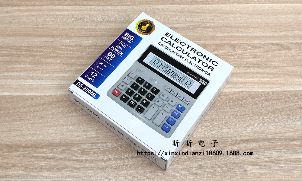 200ML large solar-powered office calculator, financial accounting, commercial cross-border computer wholesale pic 11