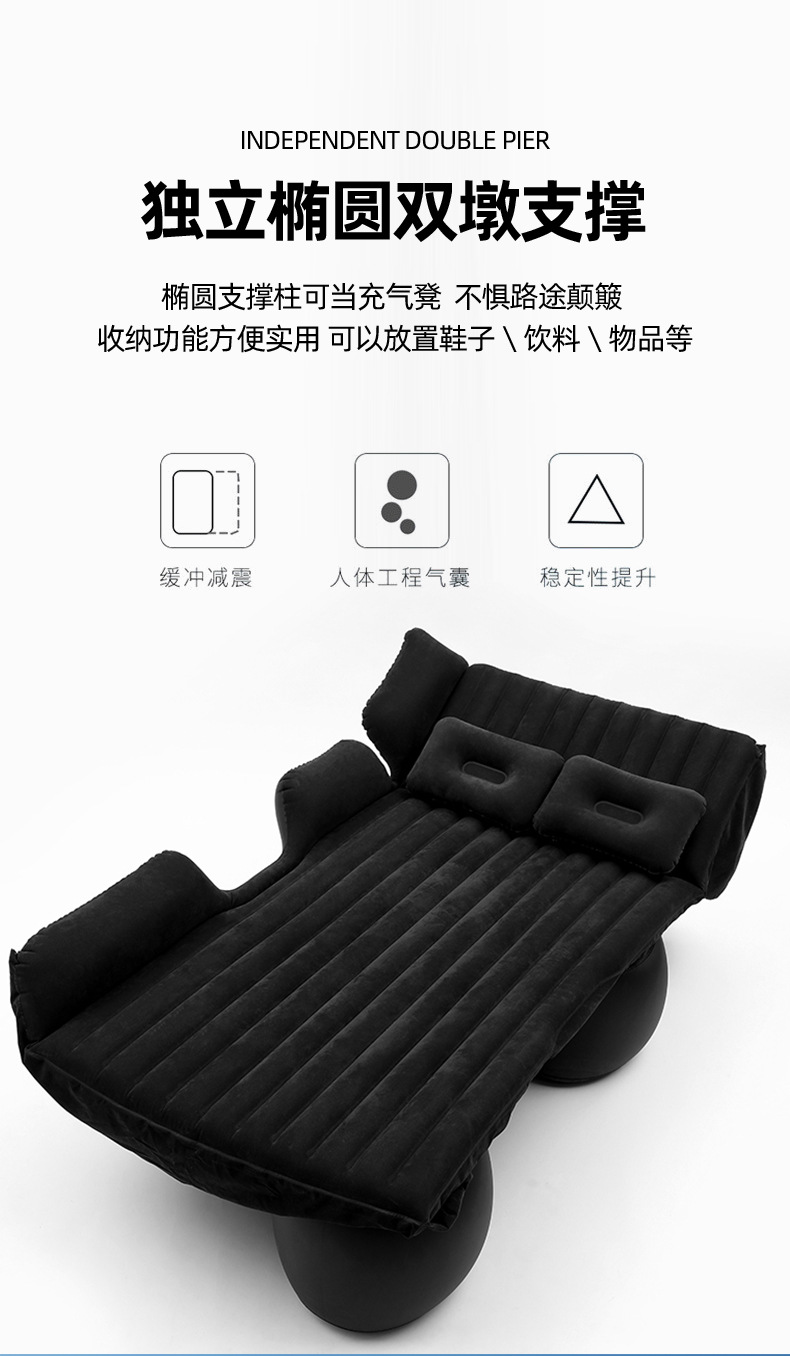 Factory in-stock SUV trunk inflatable beds, travel trunk inflatable beds, foldable inflatable beds pic 31