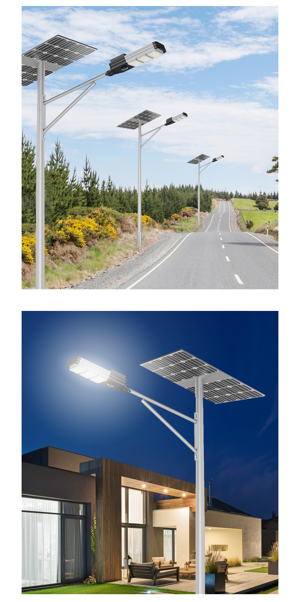 AIBUCUO巨舶新款太阳能户外庭院灯家用室外农村院子道路感应LED照明路灯详情9